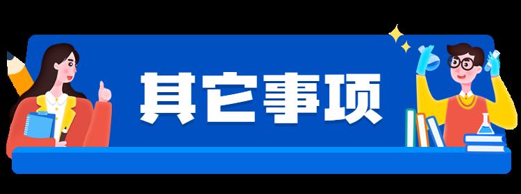 高中毕业证丢了影响大吗