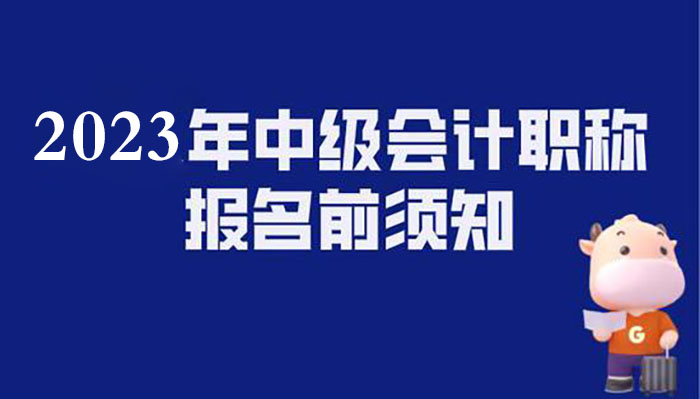 初会报名的高中毕业证丢了怎么办