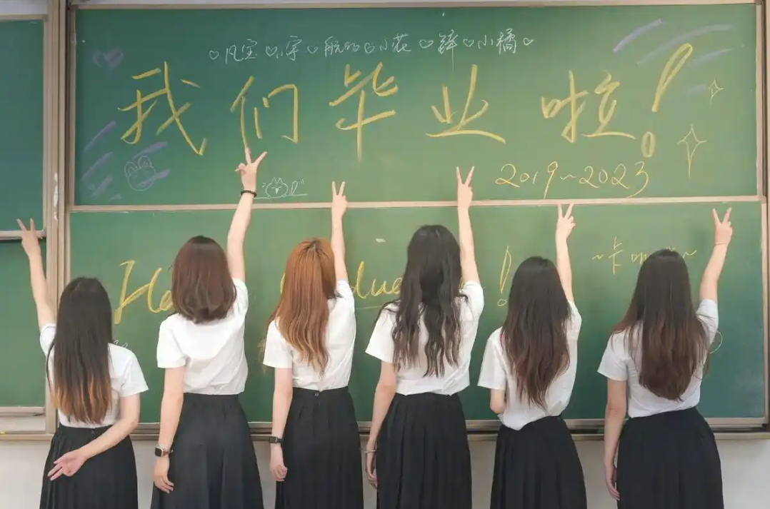 2025年高中毕业证发放时间一般在什么时候